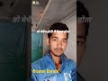 Najar Ye Hamari Na Lag Jaye Tum Ko
