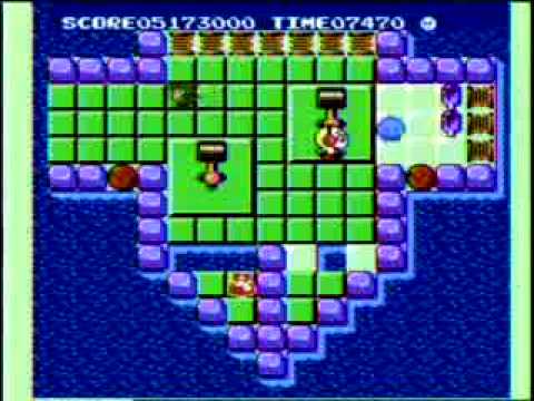 Kickle Cubicle Fourth World