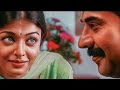 Kandukondain Kandukondain Whatsapp Status Love Whatsapp Status Mammootty Aishwarya Rai
