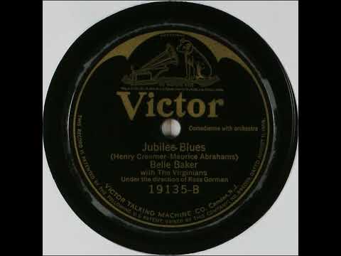 Jubilee Blues - Belle Baker and The Virginians