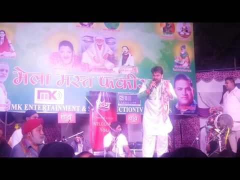 Mani Manroo Pandit Mela