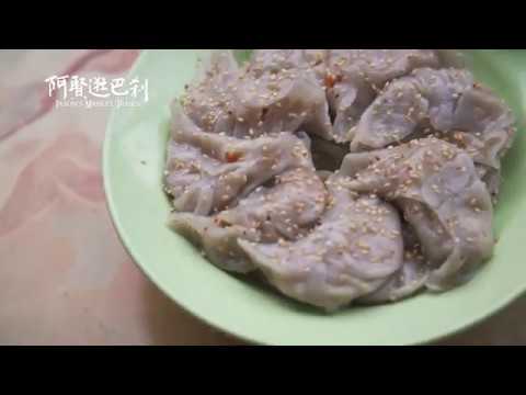 Traditional Hakka Ham Kok Zai
