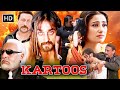 Kartoos 1999 Full Movie HD Sanjay Dutt Jackie Shroff Action Thriller