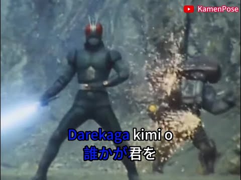 誰かが君を愛 Dareka Ga Kimi Wo Aishiteru  by Takayuki Miyauchi 宮内タカユキ