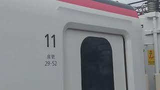 中里之行(列車離站Ep.3) 台鐵422次紅自強往新左營離開宜蘭站
