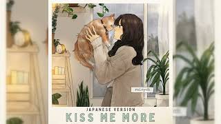 Download lagu Rainych - Kiss Me More mp3 Download lagu Rainych - Kiss Me More mp3