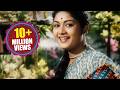Donga Ramudu Songs Chigurakulalo Chilakamma ANR Savithri Jamuna