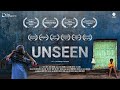 Unseen Official Trailer 2023 | Documentary | Satoir