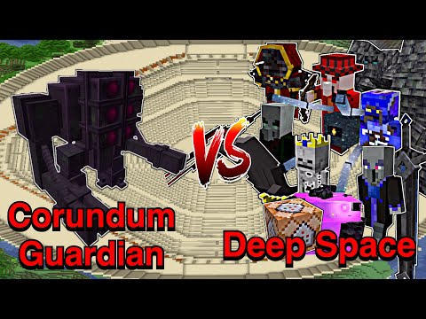 Minecraft Mobs Battle: Corundum Guardian vs Deep Space