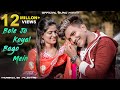 Bole Jo Koyal Bago Mein Yaad Piya Ki Aane Lagi Guru Nishu Cute Love Story Chudi Jo Khanki