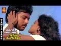 Vaa Vaa Anbe Anbe Video Song Agni Natchathiram Prabhu Amala S Janaki Ilaiyaraja VPMI