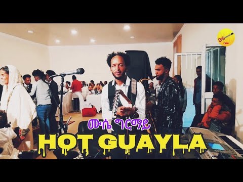 New Eritrean mussie Ghirmay hot guayla(ዕሰለ)#neweritreanmusic2023