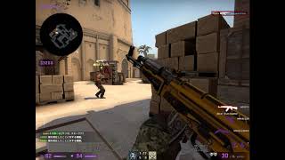 CSGO highlight #1