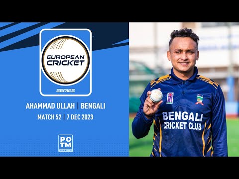 POTM: A.Ullah - BEN vs CJG | Highlights | ECS Spain, 2023 | 07 Dec 2023 | ECS23.1055