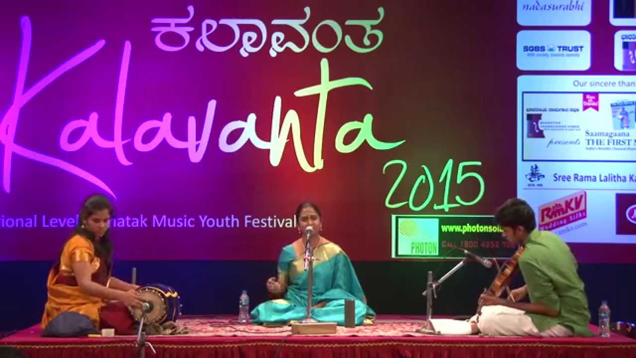 Kalavanta 2015 - Concert by Ananya Ashok