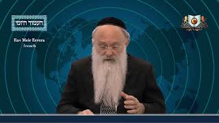 אמוד יומי מסכת פסחים דף 75א