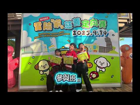 💃🏻💃🏻玩轉觀塘·冒險「家」 嘉年華🎡🎪🤹🏻 舞蹈表演花絮
