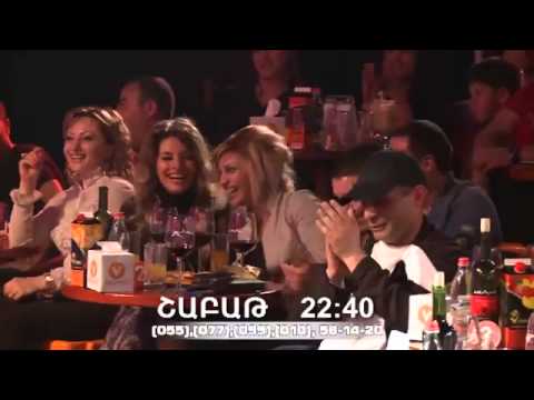 Vitamin Club 142 HD - ANONS 27.04.2013