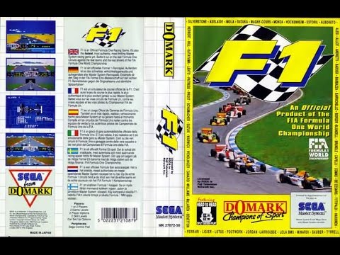F1 Master System