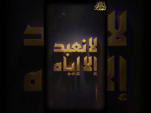 صنم الذات كيف تكسر سجنك؟