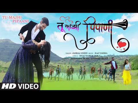 Ashwini Irole TU MAZHI PIPANI ... (Me as a Actor and Choreographer)