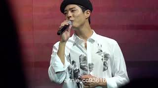 190323 Park Bo Gum 좋은날 2019 Asia Tour in Jakarta   🎵My person