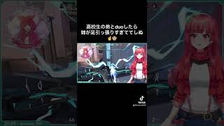 高校生の弟とバロDUOしたら、お姉ちゃんが足引っ張りすぎててしぬｗｗｗ【#vtuber /#Gonザレスみれな】#shorts #valorant #お姉ちゃん