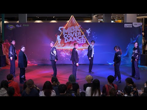 220507 Kratos cover NCT DREAM - 맛 (Hot Sauce) @ MBK Cover Dance 2022 (Teen Audition)