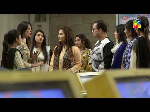 Welcome Back In University !!! - Beqadar - HUM TV