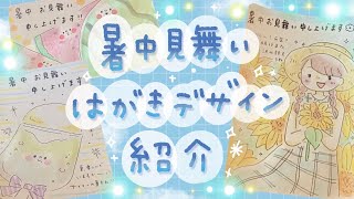 アンパンマン 手書き イラスト Watch Hd Mp4 Videos Download Free