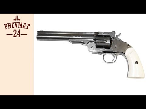 Револьвер пневматический ASG Schofield 6" BB (18912)