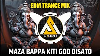 Download lagu MAZA BAPPA KITI GOD DISATO | EDM TRANCE MIX | INSTA TRENDING | DJ SBD X DJ RUSHI | DJ AS REMIX mp3