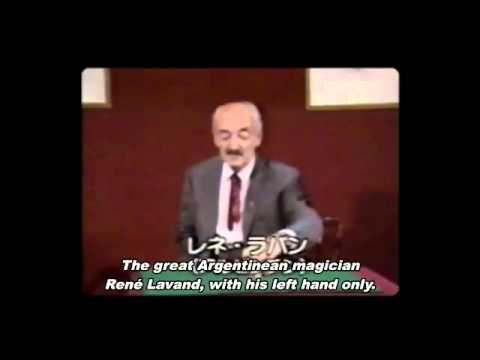 EL GRAN SIMULADOR (Trailer)