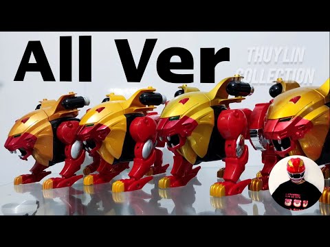 DX BIG GAO LION - All Version | Gaoranger ガオレンジャー