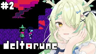【DELTARUNE】 The power of fluffy kirins shines within you!