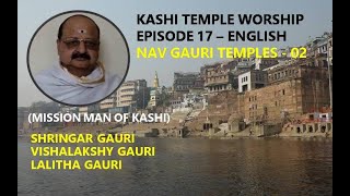 Temple video