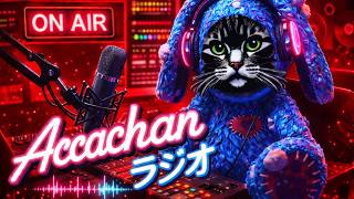 【雑談】#28 真夜中のAccaChanラジオ時々オカン達(AI)？