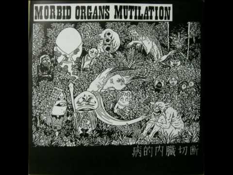MORBID ORGANS MUTILATION - (Agathocles ep 1989)