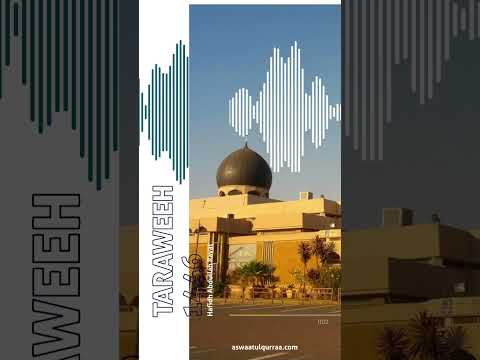 Hafidh Abdullah Ravat - Nurul Islam Masjid Lenasia