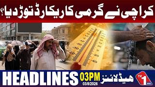 کراچی میں شدید گرمی کی لہر،  محکمہ موسمیات کی وارننگ جاری