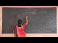 X Chemistry Day 3 Atoms And Molecules Part 3