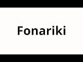 How To Pronounce Fonariki Фонарики Flashlights In Russian