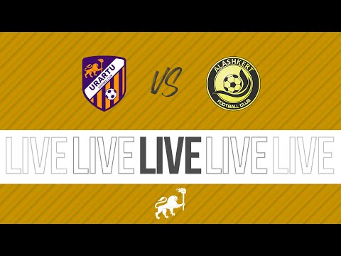AFL. Matchday 22. Urartu-2 - Alashkert-2. LIVE