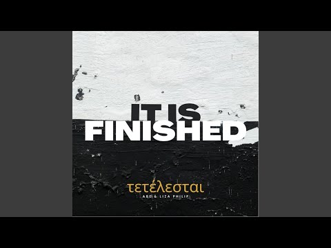 Psalm 117 (Praise the Lord, All You Nations!)