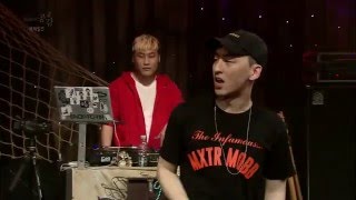 [EBS 스페이스 공감] 미방송 영상 벅와일즈_앤덥 - 거북선