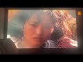 Opening To Like Water For Chocolate 1994 VHS
