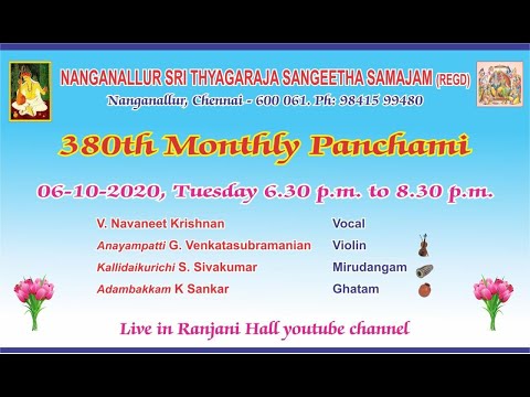 Panchami Concert - Sri Navaneet Krishnan