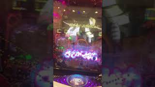 ＣＲ まどかマギカ パチンコ  当たり