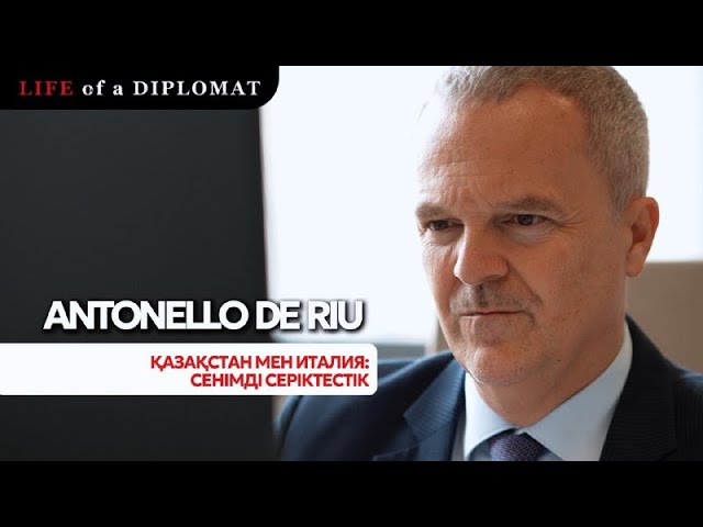 Италия мен Орталық Азия: cенімді диалогтың жаңа көпірі