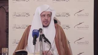 صورة أسوار المعرفة - الصوم من صحيح البخاري(42) النهي عن صيام يوم الشك